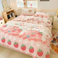 ราคา ผ้าห่มฟลีซใหม่รุ่น 2025 20 แบบให้เลือก ผ้าห่มฟลีซพิมพ์ลายน้ำหนักสูงสองด้านนุ่มสบาย ขนาด Single/Super Single/Queen/King/Super King (43823916512)