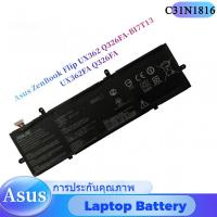 ราคา C31N1816 Asus แบตเตอรี่ Asus ZenBook Flip UX362 Q326FA-BI7T13 UX362FA Q326FA ของแท้ (29579476548)