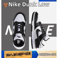 ราคา Nike Dunk Low.Twist หมีแพนด้าสีดำและสีขาว รองเท้ากีฬาDZ2794-001 (22054041250)