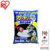 ราคา ทรายแมว Ag+ IRIS OHYAMA ไอริส โอยามะ รุ่น GN-7 ปริมาณ 7 ลิตร ยับยั้งเชื้อโรค และกลิ่นไม่พึงประสงค์ (18402031368)