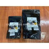 ราคา ผงชาร์โคล สำหรับผสมในเบเกอรี่ ตรา BK น้ำหนัก 200-500กรัม (29903636469)