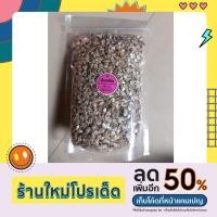 ราคา หัวปลากระตักแหัง หัวปลาจิ้งจั้งแห้ง หัวปลาฉิ้งฉั้งแห้ง โปรตีนสูง อุดมไปด้วยแคลเซียม ขนาด 1 กิโลกรัม ราคา 27 บาท (19841833477)