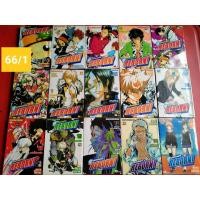 ราคา ขายหนังสือการ์ตูนมือสอง"เรื่อง REBORN" (10752971409)
