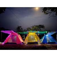 ราคา K2 FORTRESS TENT K2 By K2 Family (4080752412)