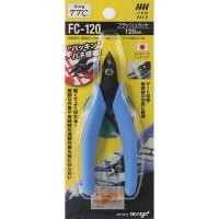 ราคา (พร้อมส่ง) King TTC FC-120 (คีมตัดพลาสติก) (แก่โมเดล) (6629278414)