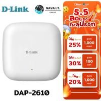 ราคา ⚡️กรุงเทพฯด่วน1ชั่วโมง⚡️ D-LINK DAP-2610 NUCLIAS CONNECT AC1300 WAVE 2 DUAL-BAND POE ACCESS POINT WITH POE INJECTOR (21040267217)