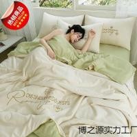 ราคา Summer Quilt Man ผ้าปูที่นอนเดี่ยวดอกไม้คู่ Four Seasons Universal B4J5 (55603929877)