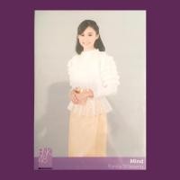 ราคา [ Mind BNK48 ] น้องมายด์ เซ็ต2 ชุดไทย รูป F โฟโต้เซ็ต Photo set (3951561017)