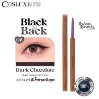 ราคา COSLUXE DRINK ME BROWN GEL LINER No.6 Dark Chocolate (27625209404)