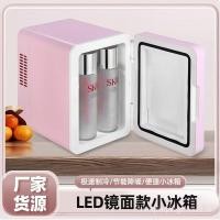 ราคา ขายดี ตู้เย็นความงาม นํา การปรับสามความเร็วความสว่าง 4ล มินิตู้เย็นขนาดเล็กรถเครื่องทําความเย็นความร้อนเครื่องทําความเย็น (56451379989)