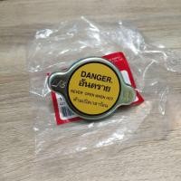 ราคา ฝาหม้อน้ำ Honda แท้ เบิกศูนย์​ (18895321334)