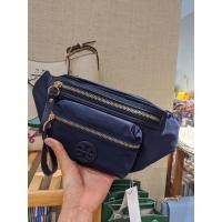 ราคา Tory Burch Nylon Belt Bag ️ กระเป๋าคาดอก หรือ กระเป๋าคาดเอว น้ำหนักเบา ไนล่อนคุณภาพดี อะไหล่ทอง (25739473529)