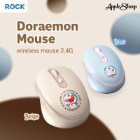 ราคา [Rock Doraemon Mouse] เมาส์บลูทูธไร้สาย 2.4G ลายโดเรม่อน ลิขสิทธิ์แท้ wireless mouse เสียงเงียบ ดีไซน์สวย น้ำหนักเบา (40404646721)