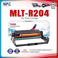 ราคา ตลับดรัม MLT-R204 R204 204 FOR Samsung Pro Xpress SL-M3325/SL-M3825/ SL-M4025/SL-M3375/SL-M387 (14998172022)