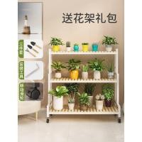 ราคา ชั้นวางไม้เนื้อแข็งหลายชั้นศิลปะเหล็กกระถางดอกไม้ฉ่ําขาตั้งดอกไม้ตั้งพื้นกลางแจ้งระเบียงชั้นวางห้องนั่งเล่นบันไดแร็ค (44477214605)