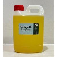 ราคา น้ำมันมะรุมสกัดเย็น (Moringa oil 100%) 1,000 ml. (14084982231)