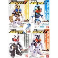 ราคา Kamen Rider โมเดล แขนโต มาสค์ไรเดอร์ Masked Rider คาเมนไรเดอร์ Shokugan The Kamen Riders 7 (50601491232)
