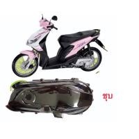 ราคา ชุบเงิน / ฝาครอบสายพาน Scoopy i 2010 - 2016 และ HONDA ICON ชุบ และ ZOOMER X ตัวเก่า สกู๊ปปี้ (16130419372)