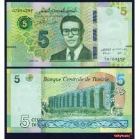 ราคา ธนบัตร ตูนิเซีย Tunisia 5 ดีนาร์ ปี 2022 P-98 สีสวย สภาพใหม่เอี่ยม 100% UNC สำหรับสะสมและที่ระลึก (25437716354)