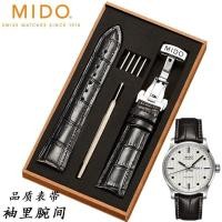 ราคา เหมาะสําหรับผู้นําสายหนัง Mido Belen Ceri Mido Commander helmsman Bruner สายนาฬิกา (41027153246)