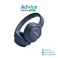 ราคา JBL Wireless Headset (T720-BT) Blue - A0164006 (42900822300)