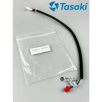 ราคา เซ็นเซอร์คอล์ยร้อน เซ็นเซอร์น้ำแข็ง แอร์ TASAKI (ทาซากิ) แท้ เบิก รหัส 16151-CMA009 สำหรับแอร์ทาซากิ Inverter ทุกขนาด (28723172495)