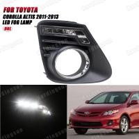 ราคา ไฟตัดหมอกไดนามิก LED DRL สําหรับ TOYOTA Corolla Altis 2011 2012 2013 (22346840755)