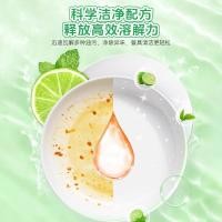 ราคา [ตัวแทนทั่วไปในจีน] น้ำยาล้างจานสมุนไพรกลิ่นมะนาว Meijingrong 600mL นำเข้าจากญี่ปุ่น (57303686226)