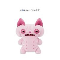 ราคา Fuggler ตุ๊กตาแมว Monster Fantasy Giant Treasure 45cm (48602977888)