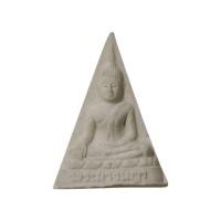 ราคา พระนางพญา รุ่น ประวัติศาสตร์เสาร์ 5 วัดนางพญา อ.เมือง จ.พิษณุโลก ปี 2539 (40654608439)