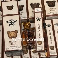 ราคา ✅พร้อมส่ง✅แท้ Mighty Bear EDP 3.5ml/10ml (43062590702)