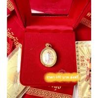 ราคา จี้พระพิฆเนศเลี่ยมกรอบทอง (15050847416)