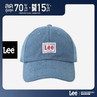 ราคา LEE หมวกแก๊ปผู้ชาย รุ่น LE F325UHATN17 สียีนส์อ่อน (47552268915)
