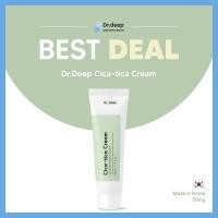ราคา 【ผลิตภัณฑ์ดูแลผิวที่บอบบาง】Dr.Deep Cica-tica ครีมบํารุงผิวหน้า สารสกัดจากใบบัวบก ขนาด 50 มล. (24206697309)