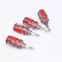 ราคา ไขควงขนาดเล็กแบบ2 In 1น็อตหัวแฉกเหล็กฉากเจาะรูแบบพกพาไขควงปลายที่สามารถถอดออกได้เครื่องมือซ่อมแซม (41356686481)