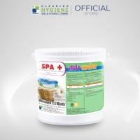 ราคา สปาพลัส / Spa Plus ผงซักฟอกสำหรับผ้าสปา 2.5 กก. (22855345522)