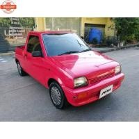 ราคา ไดฮัทสุ มิร่า DAIHATSU MIRA L80 ไฟหรี่กันชนข้างหน้า ข้างซ้าย ข้างขวา ไฟเลี้ยวหน้า ไฟหรี่หน้า ไฟเลี้ยวในกันชน พร้อมขั้ว (43820391409)