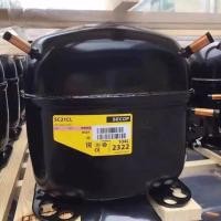 ราคา คอมเพรสเซอร์ Danfoss รุ่น SC21CL SC21G SC12CL SC15D SC18CM (40777720026)