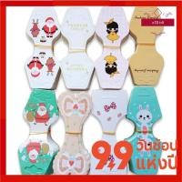 ราคา กีวีน่ารัก แป้นกระดาษ แป้นยางรัดผม หัวกระดาษ ป้ายห้อย (17591701479)