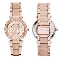 ราคา นาฬิกา MK 6110 ใช้เองมือเดียว มีอุปกรณ์ค่ะ ต่อลองราคาได้อีก (2037608163)