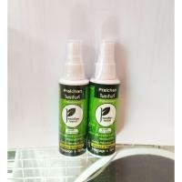 ราคา น้ำมันนวดไพรจันท์ สูตรเย็น ขนาด 50ml.สินค้าโอทอปจันทบุรี (24716638871)