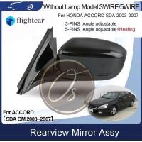 ราคา Flightcar ชุดกระจกมองข้าง สําหรับ HONDA ACCORD SDA 2003~2007 CM4 CM5 CM6 2003 2004 2005 2006 2007 (21472747389)