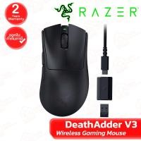 ราคา Razer DeathAdder V3 HyperSpeed Wireless Gaming Mouse เมาส์เกมมิ่ง ไร้สาย ของแท้ ประกันศูนย์ 2ปี (40677456661)