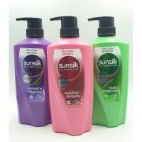 ราคา ซันซิล ครีมนวดเซรั่ม 650 มล. (9411580583)