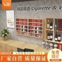 ราคา ติดผนังที่ใส่บุหรี่จีนขนาดเล็กร้านสะดวกซื้อซูเปอร์มาร์เก็ตบุหรี่หลายชั้นบุหรี่โรงแรมชั้นวางจอแสดงผลตู้บุหรี่ไม้ทั้งหมดขนาดเล็กขาย (53702418862)