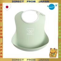 ราคา 【DIRECT FROM JAPAN】[BabyBjörn] Baby Bib Powder Green One Size Single Piece Adjustable Neck with Infinite Positions Ultra-lightweight at Only 66 g (Silicone-Free) (46153561885)