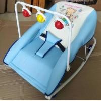 ราคา เปลโยก มือ2 สภาพดี พร้อมส่ง (1173764799)