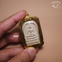 ราคา สมเด็จบางขุนพรหม ย้อนยุค 09 (พิมพ์ใหญ่) (NU09) พระเครื่อง พร้อมห้อย สวย (25825147875)