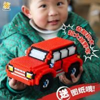 ราคา รถออฟโรดอาคารบล็อกของเล่นแข่งรถ แมคควีน ทําด้วยมือ ทําเอง การศึกษาของขวัญเด็กเข้ากันได้เลโก้รถจี๊ป 6.14 (40224865197)