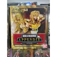 ราคา Saint Seiya Cloth Myth APPENDIX Leo Aioria BANDAI NEW (25929398624)